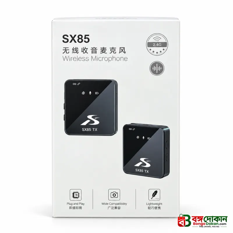 SX85 Dual Wireless Lavalier Microphone – Multi-Device Clip-On Mic with Noise Reduction, Dual Transmitters for PC, DSLR Camera, iPhone & Type-C Android - বাংলাদেশে সেরা দাম ও স্পেসিফিকেশন - গ্যালারি