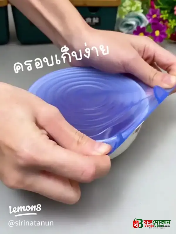 Tampas extensíveis de silicone, 6 pçs, reutilizáveis, wrap comida, mantem fresco, sela a tigela, elástico, capa de enrolar, cozinha, panelas - বাংলাদেশে সেরা দাম ও লাইফস্টাইল কালেকশন - গ্যালারি