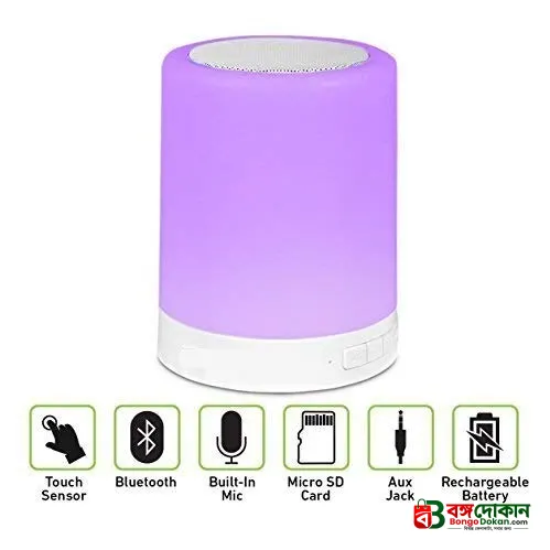 Touch Lamp Portable Bluetooth Speaker – বাংলাদেশে সেরা দাম ও স্পেসিফিকেশন - গ্যালারি