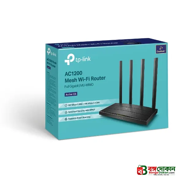 TP-Link Archer C6 AC1200 Dual-Band Gigabit Wi-Fi Router – MU-MIMO, Beamforming, Access Point Mode & OneMesh Support for Whole-Home Coverage - বাংলাদেশে সেরা দাম ও স্পেসিফিকেশন - গ্যালারি