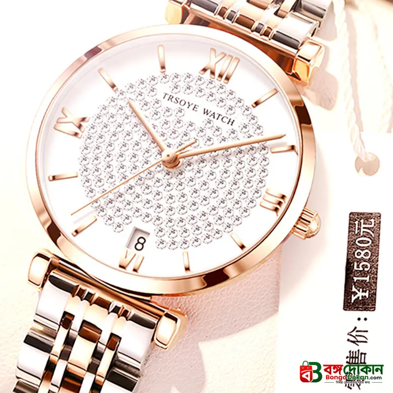 Trsoye Women's Two-Tone Chain Watch - বাংলাদেশে সেরা দাম ও আকর্ষণীয় কালেকশন - গ্যালারি