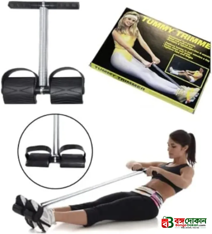 Tummy Trimmer Full Body Exercise Workout - বাংলাদেশে সেরা দাম ও স্পেসিফিকেশন - বাংলাদেশে সেরা অফার ও দাম