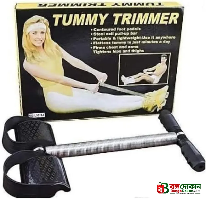 Tummy Trimmer Full Body Exercise Workout - বাংলাদেশে সেরা দাম ও স্পেসিফিকেশন - গ্যালারি