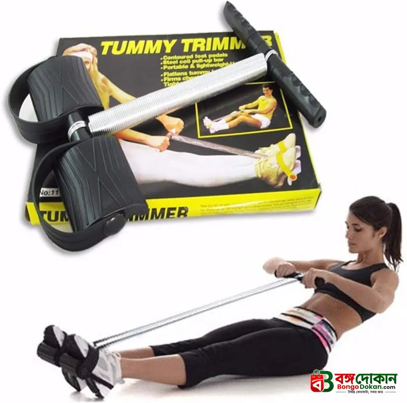 Tummy Trimmer Full Body Exercise Workout - বাংলাদেশে সেরা দাম ও স্পেসিফিকেশন - গ্যালারি