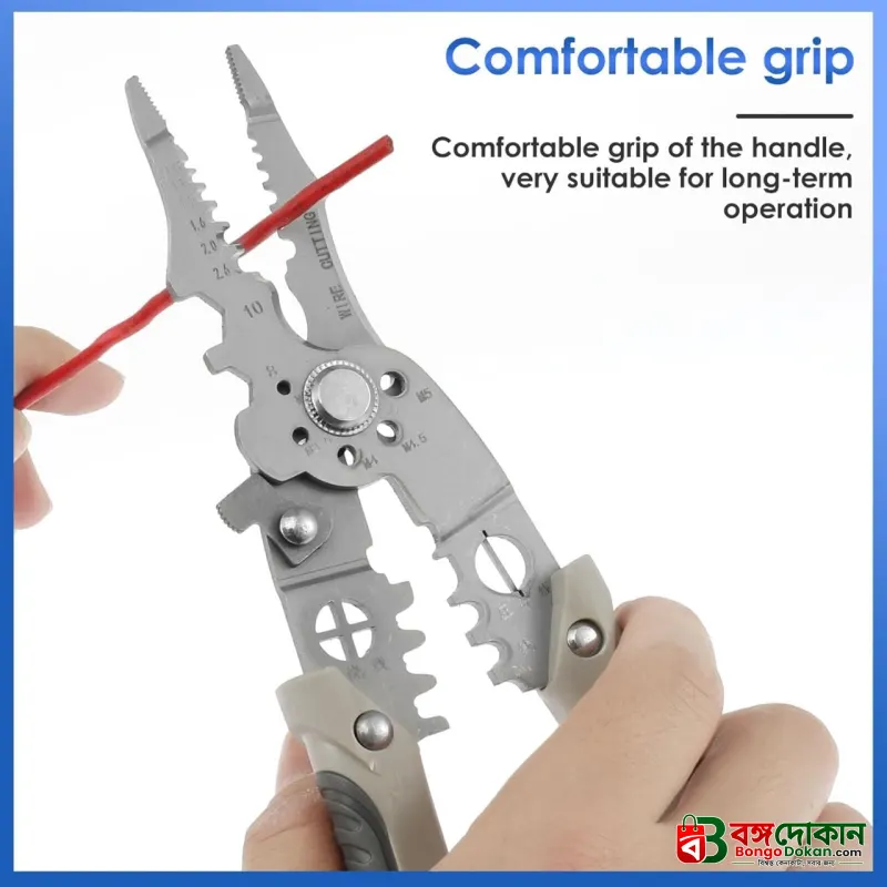 Tuosen Multi-Functional Stainless Steel Wire Stripper – Pointed Mouth Professional Wire Cutter & Stripping Tool (Model 100128, 0.17kg) - বাংলাদেশে সেরা দাম ও নতুন কালেকশন - গ্যালারি