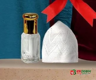 Tupi + Attar - বাংলাদেশে সেরা দাম ও প্রিমিয়াম কোয়ালিটি - গ্যালারি