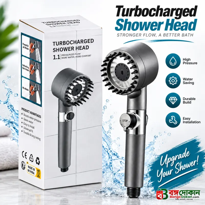 Turbocharged Shower Head – High-Pressure Propeller Bath Shower with PP Cotton Filter, Silicone Massage Brushes, Water Saving Stop Button & 360° Rotation - বাংলাদেশে সেরা দাম ও স্পেসিফিকেশন - বাংলাদেশে সেরা অফার ও দাম