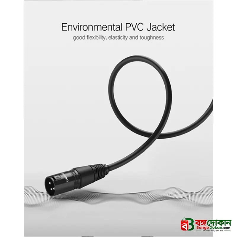 UGREEN AV130 (20714) XLR Male to Female Extension Cable (10M) – Oxygen-Free Copper, Gold-Plated Connectors, High Fidelity Balanced Audio Cord for Microphones & Studio Equipment - বাংলাদেশে সেরা দাম ও স্পেসিফিকেশন - গ্যালারি