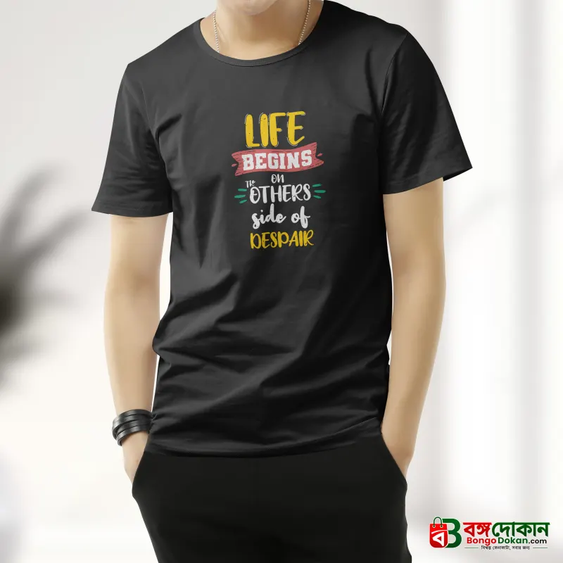 Unique Design Cotton T-Shirt - বাংলাদেশে সেরা দাম ও নতুন কালেকশন - গ্যালারি