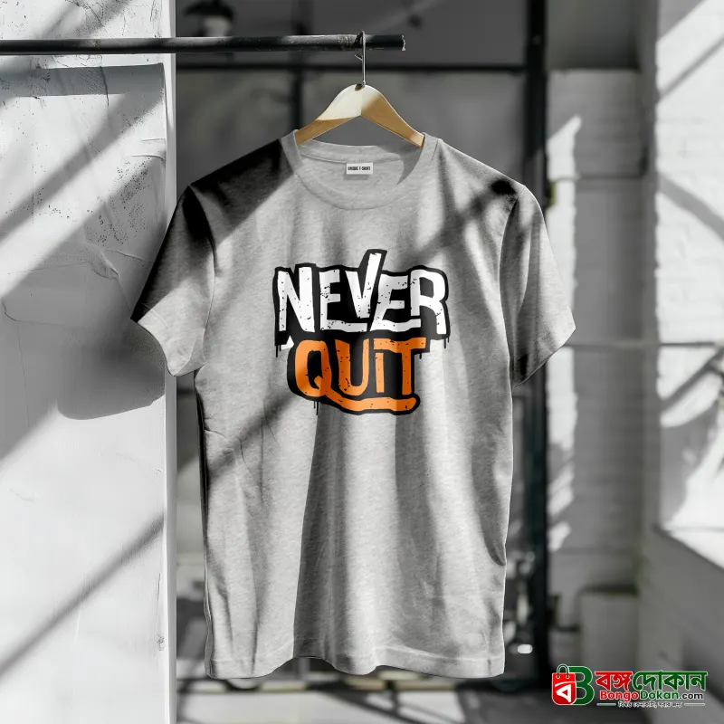 Unique Design Cotton T-Shirt - বাংলাদেশে সেরা দাম ও নতুন কালেকশন - গ্যালারি