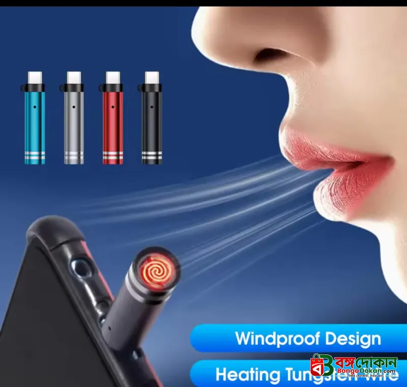 USB-C Mini Flameless Lighter (Tungsten Wire, Blow-to-Ignite) – Portable Windproof Electronic Lighter, Type-C Direct Plug-in & Auto Shut-Off Safety Design - বাংলাদেশে সেরা দাম ও স্পেসিফিকেশন - গ্যালারি