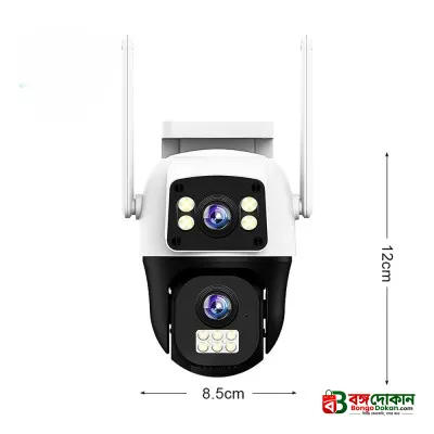V380 Dual Lens 8MP Outdoor WiFi Security Camera – Bullet & PTZ Gun-Ball Linkage Camera with Human Motion Tracking, Night Vision, Two-Way Audio & IP66 Waterproof - বাংলাদেশে সেরা দাম ও স্পেসিফিকেশন - গ্যালারি