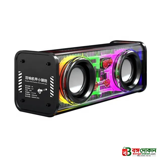 V8 Transparent Mechanical TWS Wireless Bluetooth Speaker – Futuristic See-Through Design, Subwoofer Stereo Sound, RGB LED Lights & 1800mAh Battery - বাংলাদেশে সেরা দাম ও স্পেসিফিকেশন - গ্যালারি