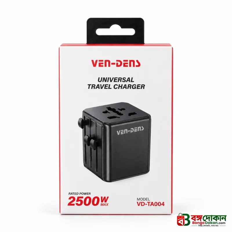 VEN-DENS 4-in-1 Universal Travel Adapter – 2500W Fast Charging All-in-One World Travel Plug with EU, AU, UK, US Pins & Child Safety Shutter - বাংলাদেশে সেরা দাম ও স্পেসিফিকেশন - গ্যালারি