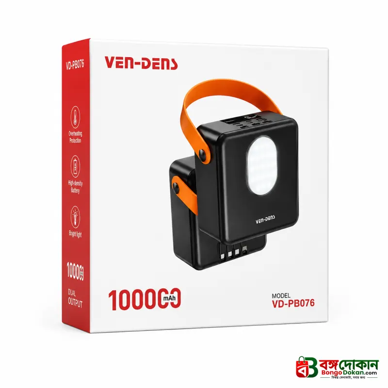 VEN-DENS VD-PB076 100,000mAh High-Capacity Power Bank – Portable Power Station with Built-in Bright LED Emergency Light, Handy Strap, Multi-Port Outputs & Safety Protection - বাংলাদেশে সেরা দাম ও স্পেসিফিকেশন - গ্যালারি