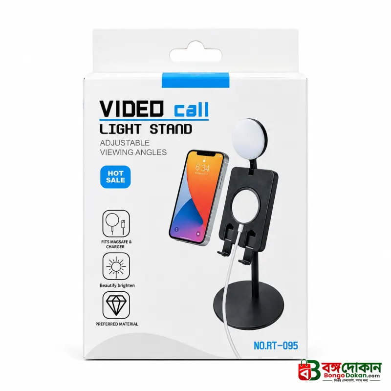 Video Call Light Stand – Adjustable Desktop Ring Light with Phone Holder for Live Streaming, Online Meetings, TikTok & Video Recording - বাংলাদেশে সেরা দাম ও এক্সক্লুসিভ ডিজাইন - গ্যালারি