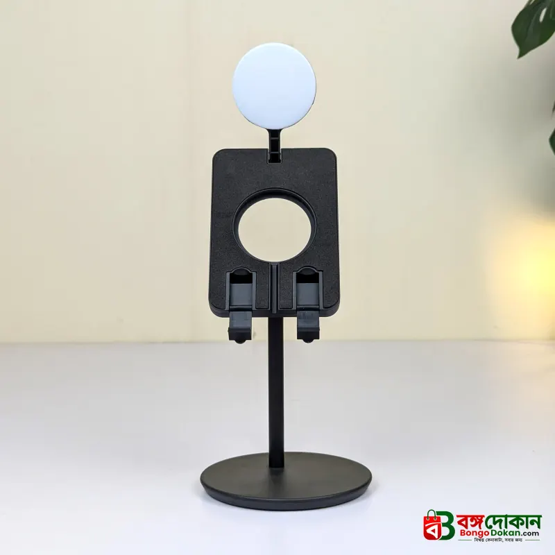 Video Call Light Stand – Adjustable Desktop Ring Light with Phone Holder for Live Streaming, Online Meetings, TikTok & Video Recording - বাংলাদেশে সেরা দাম ও এক্সক্লুসিভ ডিজাইন - গ্যালারি