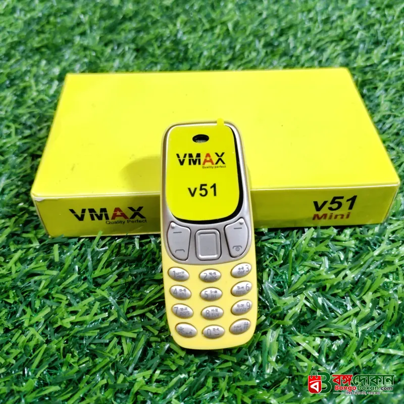 Vmax V51 Mini Phone Magic Voice(Yellow) - বাংলাদেশে সেরা দাম ও স্পেসিফিকেশন - গ্যালারি