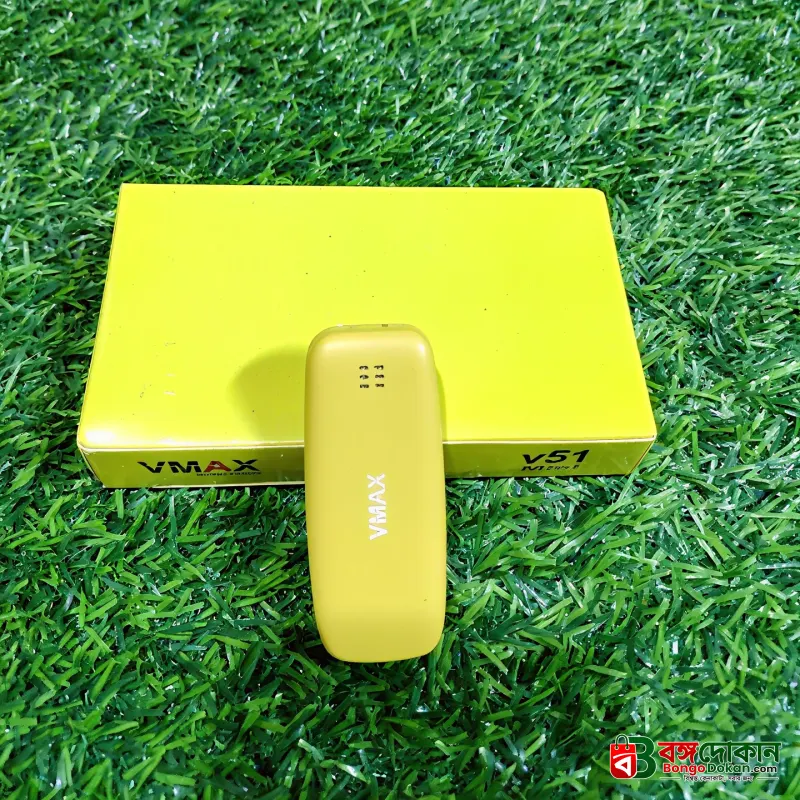Vmax V51 Mini Phone Magic Voice(Yellow) - বাংলাদেশে সেরা দাম ও স্পেসিফিকেশন - গ্যালারি