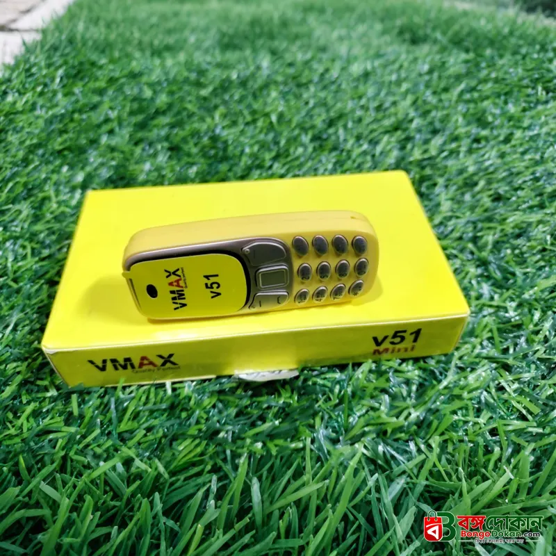 Vmax V51 Mini Phone Magic Voice(Yellow) - বাংলাদেশে সেরা দাম ও স্পেসিফিকেশন - গ্যালারি