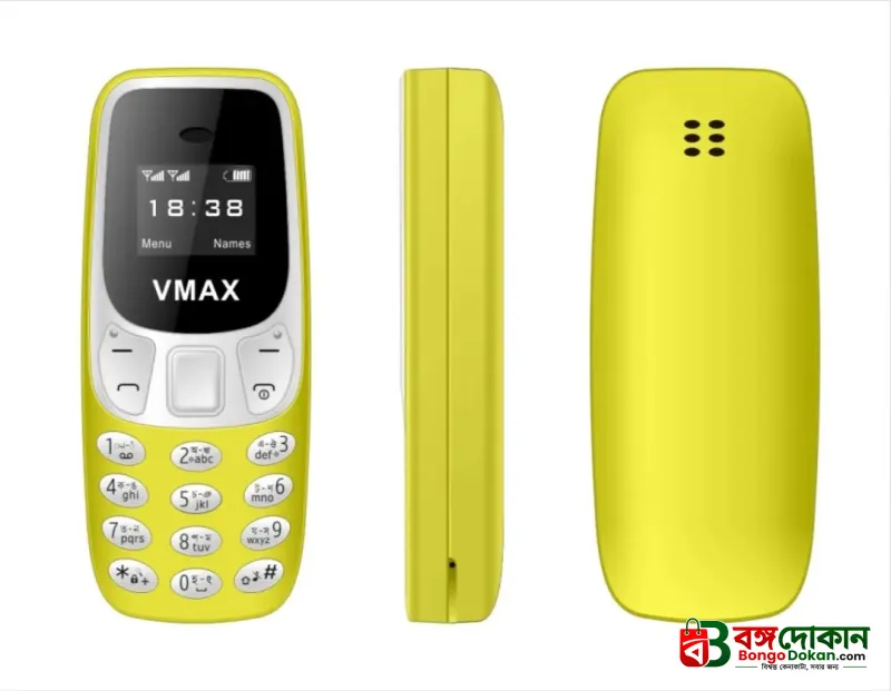 Vmax V51 Mini Phone Magic Voice(Yellow) - বাংলাদেশে সেরা দাম ও স্পেসিফিকেশন - গ্যালারি