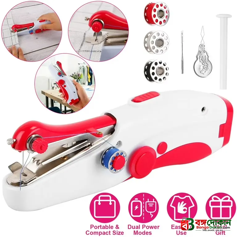 VOF Hand Sewing Machine 05 - বাংলাদেশে সেরা দাম ও লাইফস্টাইল কালেকশন - গ্যালারি
