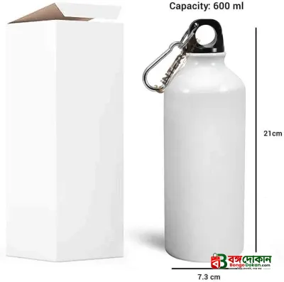 Water Bottle White 500ml – Lightweight Aircraft-Grade Aluminum Portable Sports & Travel Bottle with Glossy Finish & Carton Box (Model: INTE-7801) - বাংলাদেশে সেরা দাম ও লাইফস্টাইল কালেকশন - গ্যালারি