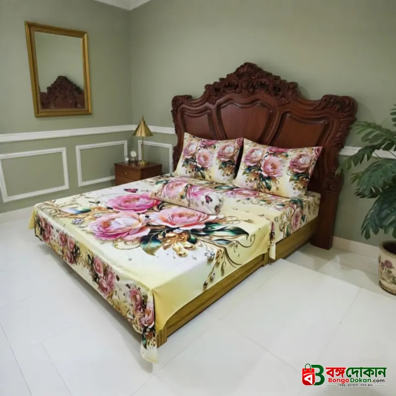 Water Proof China Premium 3D Design Bed Sheet King Size (7.8ft/6.8ft ) - বাংলাদেশে সেরা দাম ও লাইফস্টাইল কালেকশন - বাংলাদেশে সেরা অফার ও দাম