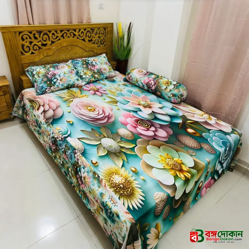 Water Proof  China Premium 3D Design Bed Sheet - বাংলাদেশে সেরা দাম ও লাইফস্টাইল কালেকশন - গ্যালারি