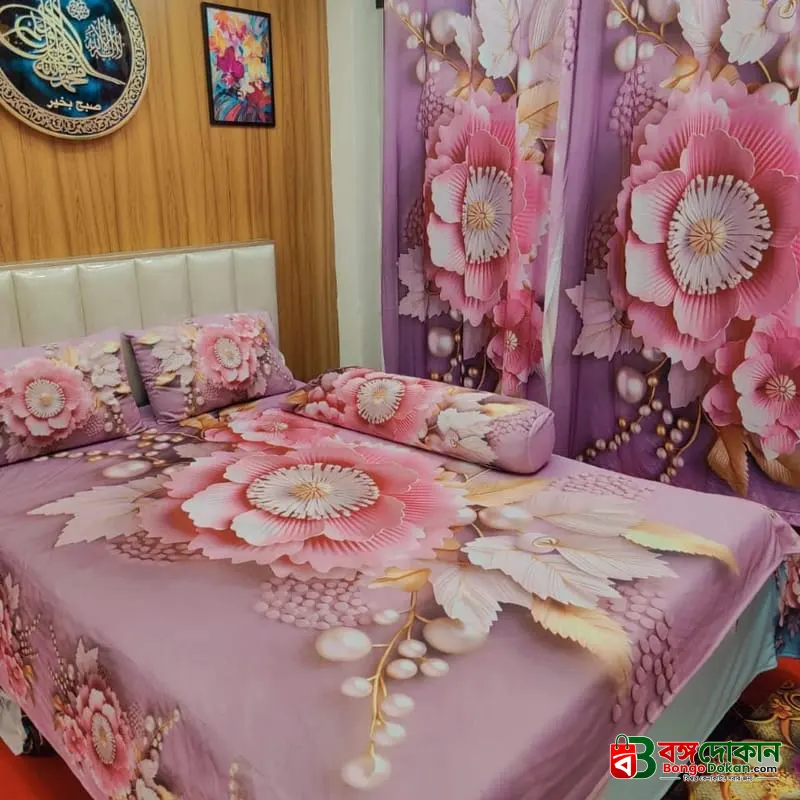 Water Proof  China Premium 3D Design Bed Sheet - বাংলাদেশে সেরা দাম ও লাইফস্টাইল কালেকশন - গ্যালারি
