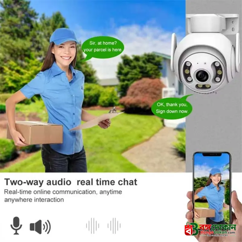 Waterproof Outdoor V380 Pro IP Camera - বাংলাদেশে সেরা দাম ও স্পেসিফিকেশন - গ্যালারি