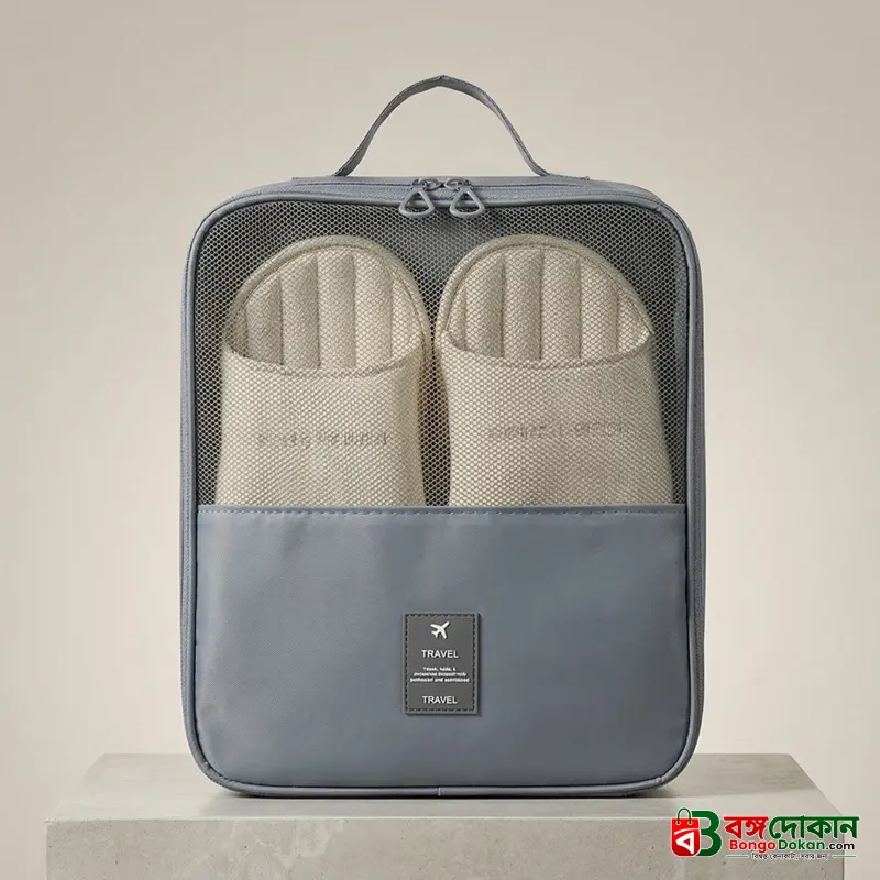 Waterproof Travel  Shoe Bag - বাংলাদেশে সেরা দাম ও লাইফস্টাইল কালেকশন - গ্যালারি