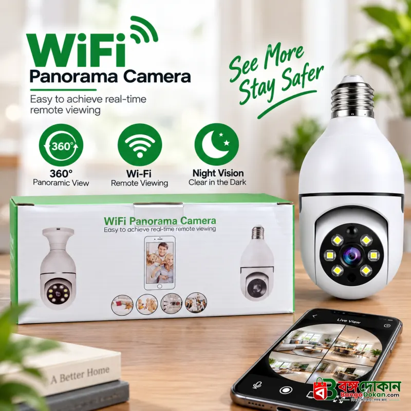 WiFi Panorama Bulb Camera - বাংলাদেশে সেরা দাম ও স্পেসিফিকেশন - বাংলাদেশে সেরা অফার ও দাম