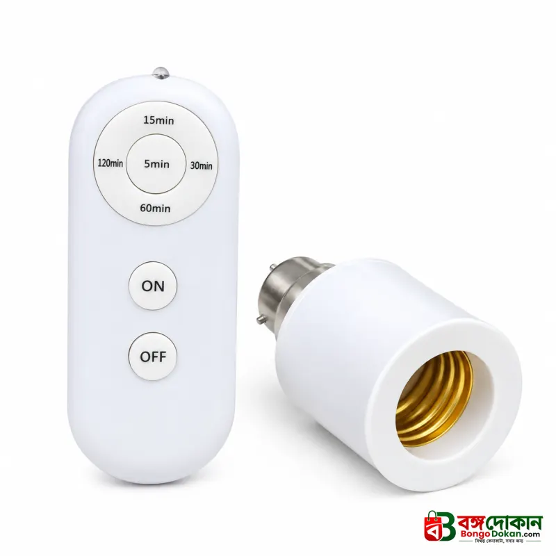 Wireless Remote Control E27 Lamp Holder – Smart Light Bulb Socket with Auto-Off Timer, RF Remote & Easy Plug-and-Play Installation for Home Automation - বাংলাদেশে সেরা দাম ও স্পেসিফিকেশন - গ্যালারি
