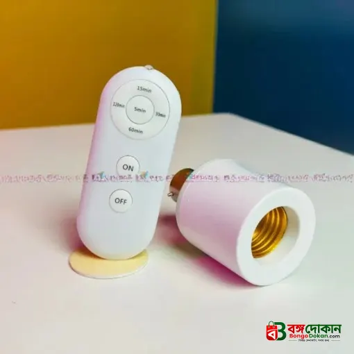 Wireless Remote Control E27 Lamp Holder – Smart Light Bulb Socket with Auto-Off Timer, RF Remote & Easy Plug-and-Play Installation for Home Automation - বাংলাদেশে সেরা দাম ও স্পেসিফিকেশন - গ্যালারি