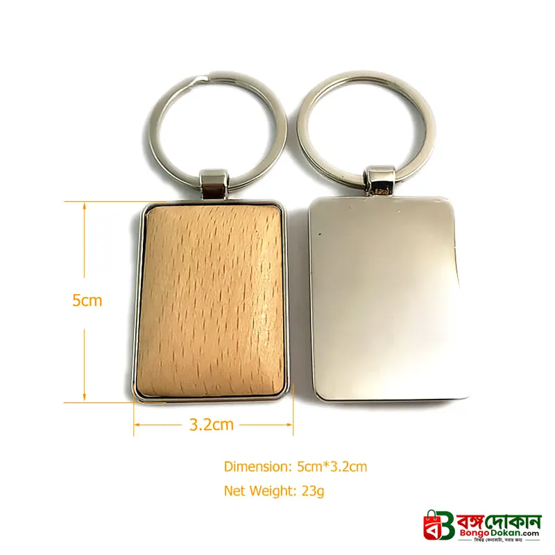Wooden Key Ring (Metallic Covered) with Premium Box♥ - বাংলাদেশে সেরা দাম ও এক্সক্লুসিভ ডিজাইন - বাংলাদেশে সেরা অফার ও দাম