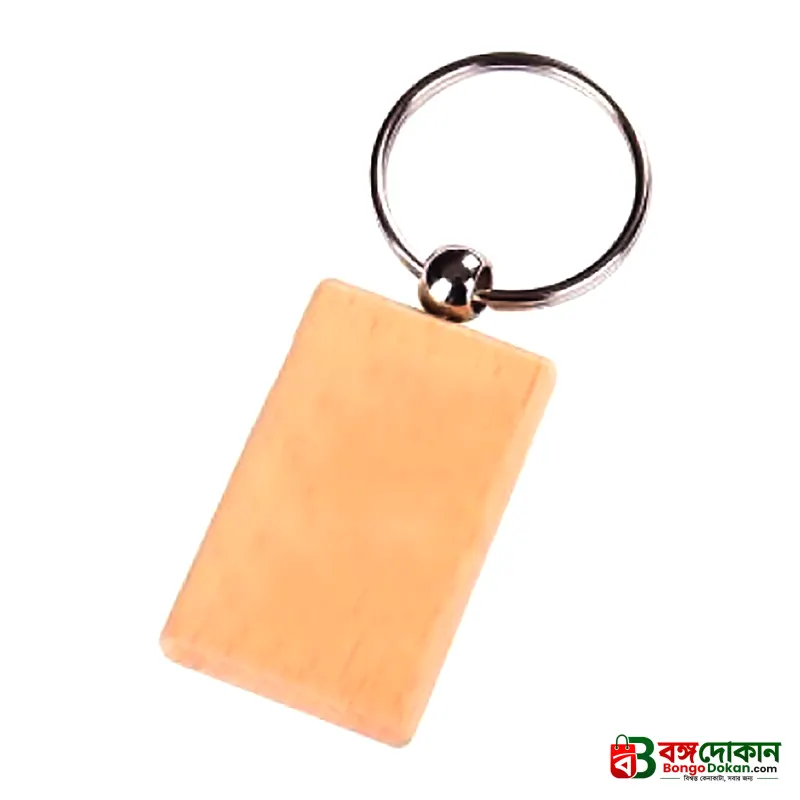 Wooden Key Ring with Premium Box♥ - বাংলাদেশে সেরা দাম ও এক্সক্লুসিভ ডিজাইন - বাংলাদেশে সেরা অফার ও দাম