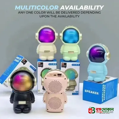 Wrader X808 Cute Astronaut Wireless Bluetooth Speaker – 5W Woofer Bass, RGB LED Lights, TWS Stereo, FM, USB & TF Card Support - বাংলাদেশে সেরা দাম ও স্পেসিফিকেশন - গ্যালারি