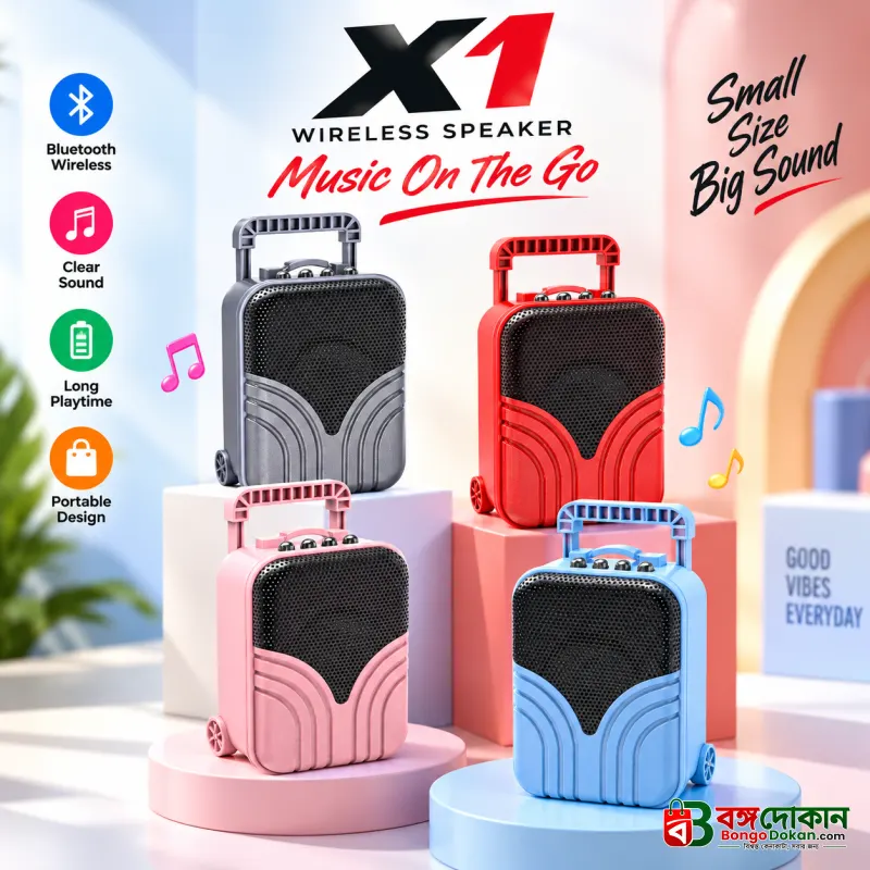 X1 Portable Wireless Bluetooth Speaker – 1200mAh Rechargeable Battery, Compact Plastic Body & Seamless Wireless Connectivity - বাংলাদেশে সেরা দাম ও স্পেসিফিকেশন - বাংলাদেশে সেরা অফার ও দাম