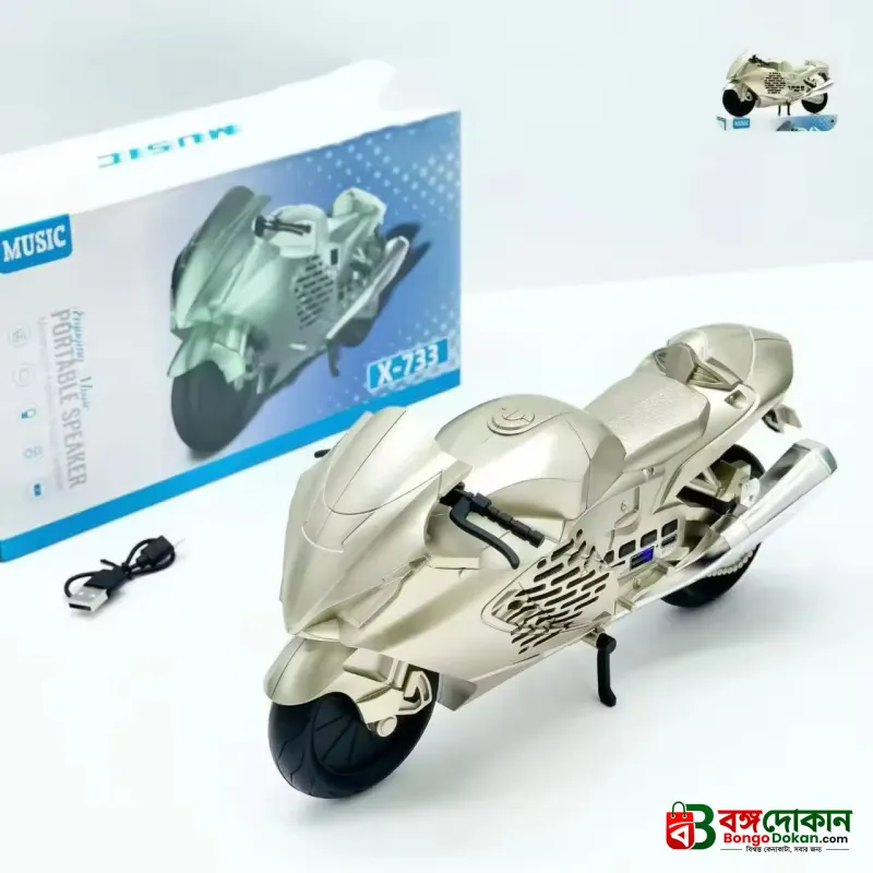 X-733 Motorcycle Shaped Portable Wireless Bluetooth Speaker – Unique Sports Bike Design, FM Radio, USB, TF Card & AUX Support - বাংলাদেশে সেরা দাম ও স্পেসিফিকেশন - গ্যালারি