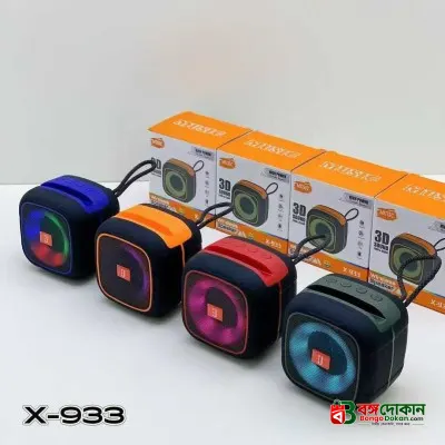 X-933 Portable Wireless Bluetooth Speaker – 1200mAh Battery, 7-8 Hours Playtime, 100Hz-20KHz Frequency Range & Fast USB Charging - বাংলাদেশে সেরা দাম ও স্পেসিফিকেশন - গ্যালারি