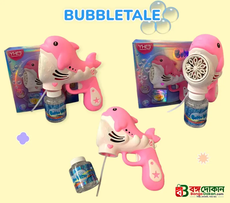 Yuhongchi bubble Tale-Dolphin Bubble Guns for Kids - বাংলাদেশে সেরা দাম ও প্রিমিয়াম কালেকশন - গ্যালারি