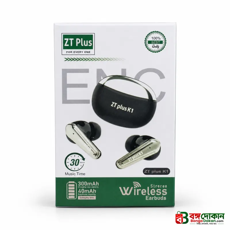 ZT Plus K1 True Wireless Stereo Earbuds – Bluetooth 5.3 TWS with Bluetrum Chipset, 300mAh Charging Case & 30H Total Playtime - বাংলাদেশে সেরা দাম ও স্পেসিফিকেশন - গ্যালারি
