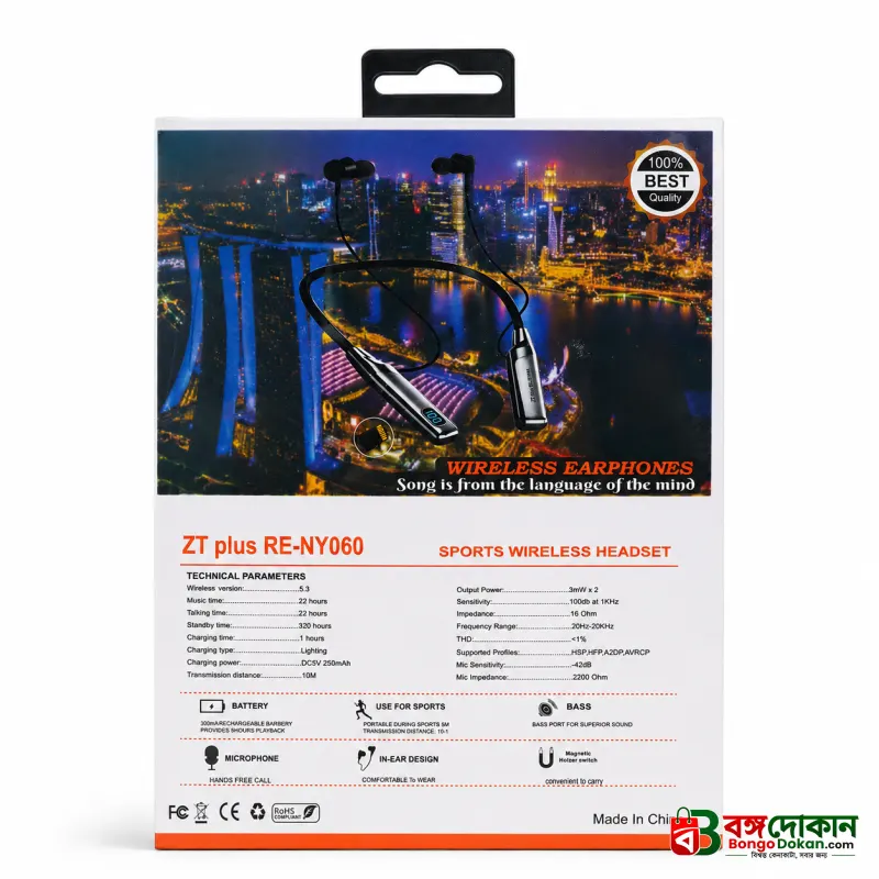 ZT Plus Wireless Neckband Headset – Bluetooth Headset with 200H Battery Backup, LED Digital Display, TF Card Slot, Fast Charging & Magnetic In-Ear Design - বাংলাদেশে সেরা দাম ও স্পেসিফিকেশন - গ্যালারি
