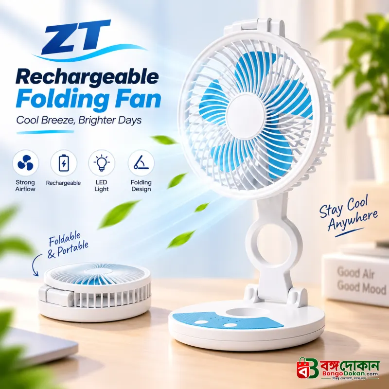ZT Rechargeable Folding Desktop Fan with Integrated LED Light – Portable Foldable Pocket Cooling Fan with Adjustable Speed, USB Charging & Silent Operation - বাংলাদেশে সেরা দাম ও স্পেসিফিকেশন - বাংলাদেশে সেরা অফার ও দাম